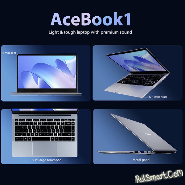 Blackview Acebook1: сверхдешевый ноутбук на Windows 10, который рвёт конкурентов