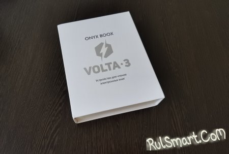 Обзор Onyx Boox Volta 3: моя первая электронная книга