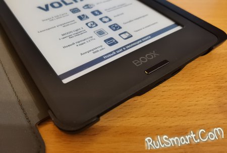 Обзор Onyx Boox Volta 3: моя первая электронная книга