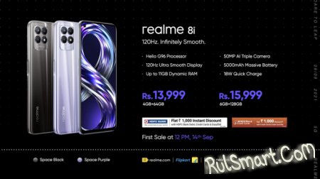 Realme 8s и Realme 8i: злые смартфоны, которые взбесили Xiaomi