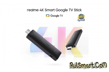 Realme 4K Google TV Stick порвал в клочья Chromecast 