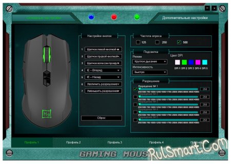 Обзор игровой беспроводной мышки Harper Gaming Spigot WGM-01