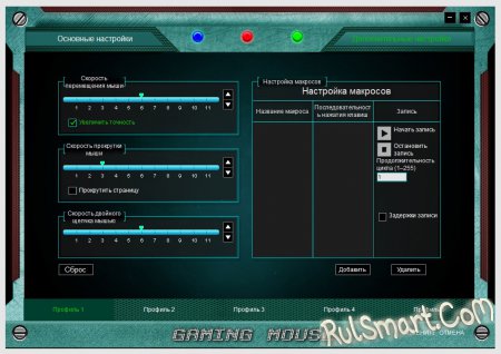 Обзор игровой беспроводной мышки Harper Gaming Spigot WGM-01