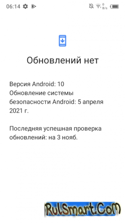 Обзор ультрабюджетника itel A17: насколько хорош смартфон за 4000 рублей?