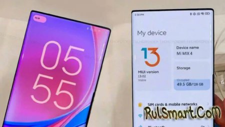 Xiaomi отказалась обновлять ещё 9 смартфонов. Фанаты в ярости