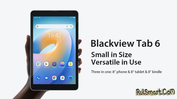Blackview Tab6: экстремально дешевый планшет, который заменит Kindle
