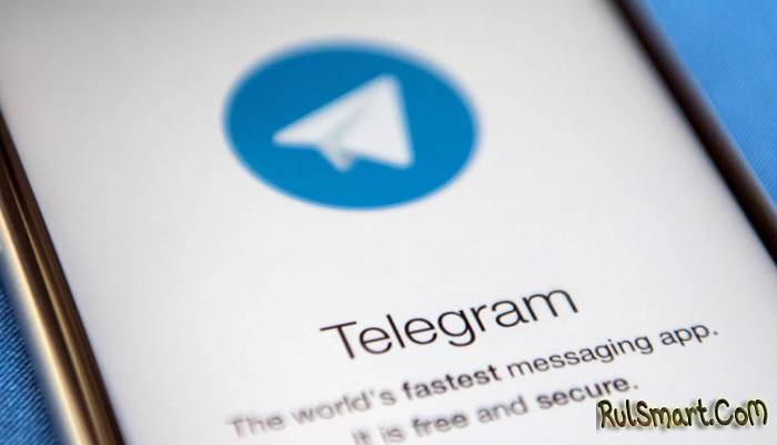 Пропала папка с файлами Telegram: что делать и где найти?