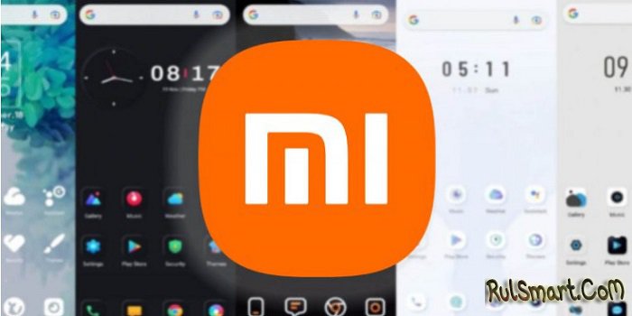 ТОП-5 тем для MIUI, которые воскресят любой смартфон Xiaomi