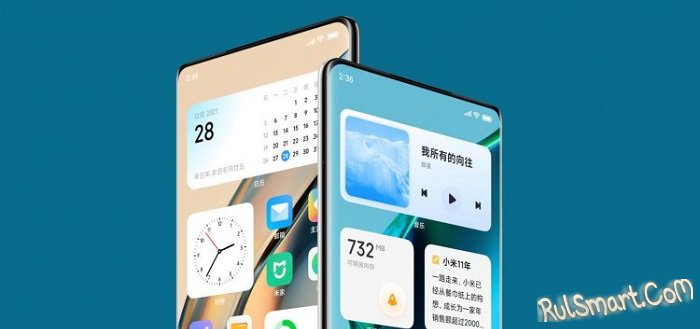 Ещё 30 смартфонов Xiaomi получили MIUI 13 Stable от 1.02.2022