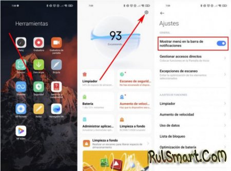5 настроек MIUI, которые превратят Xiaomi в ракету