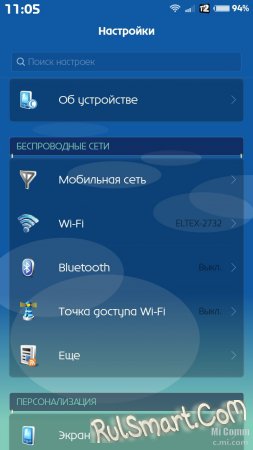 Новая тема Symbian для MIUI покорила всех фанатов Xiaomi