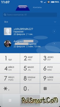 Новая тема Symbian для MIUI покорила всех фанатов Xiaomi