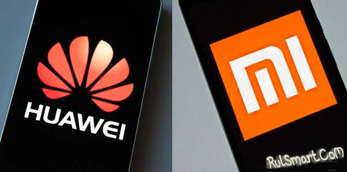 Huawei и Xiaomi под угрозой: США хотят ввести новые санкции