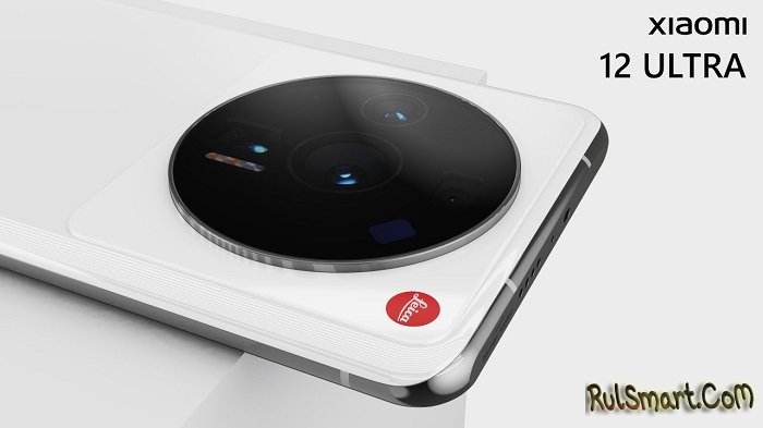 Xiaomi 12 Ultra: лучший камерофон 2022 года
