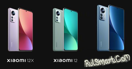 Ещё 16 смартфонов Xiaomi получат MIUI 13 в мае 2022