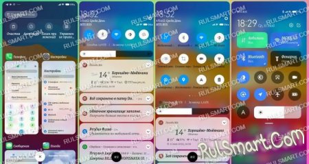 Новая тема YENI SUR для MIUI 12.5/13 ошеломила поклонников Xiaomi