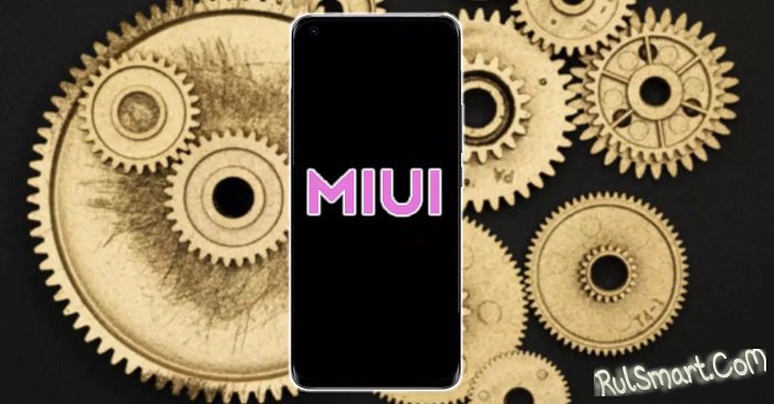 Секреты MIUI: как отключить оптимизацию на Xiaomi, чтобы все летало (инструкция)