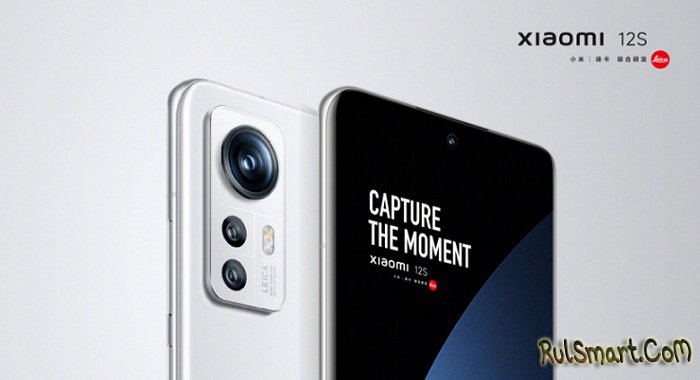 Xiaomi 12S Ultra: первые примеры съемки камеры Leica