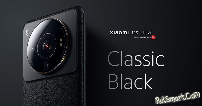 Как установить камеру и виджеты с Xiaomi 12S Ultra и настроить режим Профи