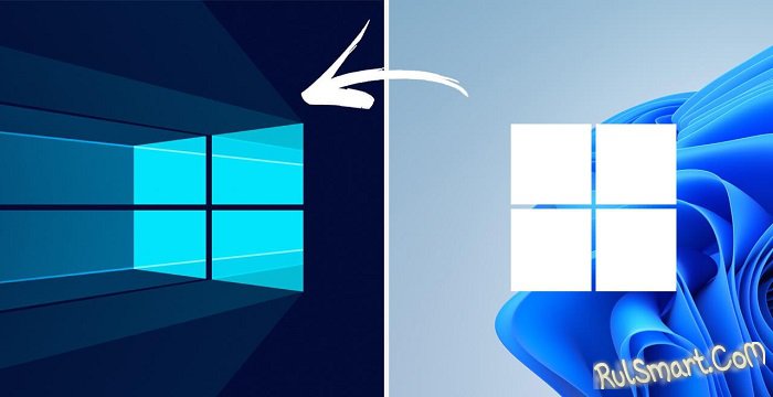 Как откатить Windows 11 назад на Windows 10 (инструкция)