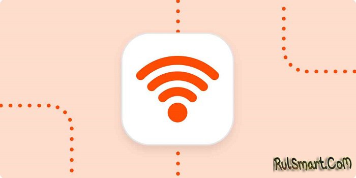 Как поделиться паролем WiFi с айфона на андроид? (инструкция)