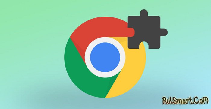 Почему не устанавливаются расширения в Google Chrome (инструкция)
