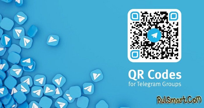 Как сканировать QR код в телеграме? (самый простой и быстрый способ)