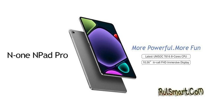 N-One NPad Pro: бюджетная версия iPad Pro за скромные деньги